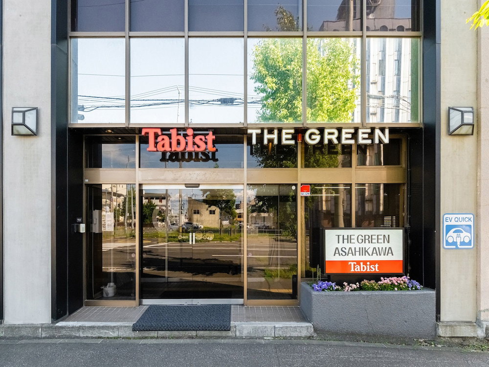 Hotel Tabist The Green Asahikawa