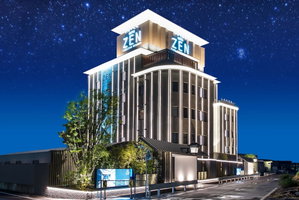 Hotel Hotel Zen - Adults Only cazare Ichinomiya