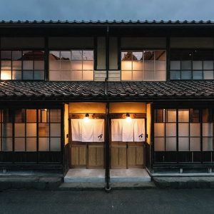 Hotel Rita Unnan Yoshida cazare Unnan