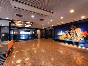 Hotel Apa Hotel Aomori Ekihigashi cazare Aomori