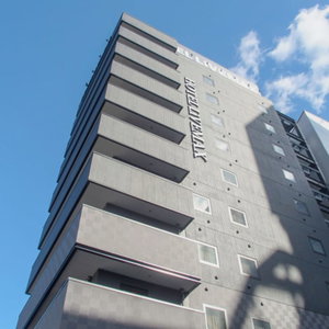 Hotel Hotel Livemax Fukuyama-Ekimae cazare Fukuyama