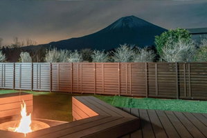 Hotel Nakafuji cazare Fujinomiya