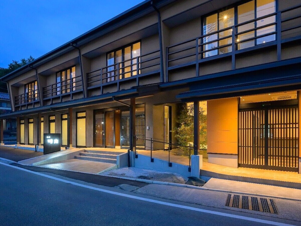Hotel Shingennoyu Yumuraonsen Ryokanmeiji