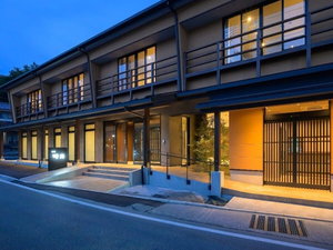Hotel Shingennoyu Yumuraonsen Ryokanmeiji cazare Kofu