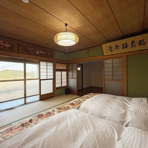 Hotel Ryu No Torimichi cazare Onomichi