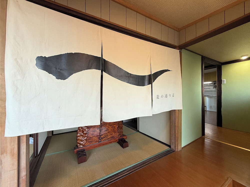 Ryu No Torimichi