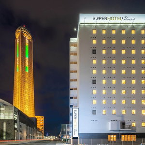 Hotel Super Hotel Premier Shimonoseki cazare Shimonoseki