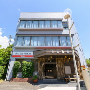 Hotel Tabist Samotokan Owariasahi cazare Nagakute
