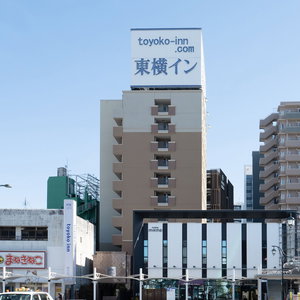 Hotel Toyoko Inn Shizuoka Fujieda Station Kita cazare Fujieda
