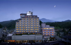 Hotel Aishinkan cazare Morioka