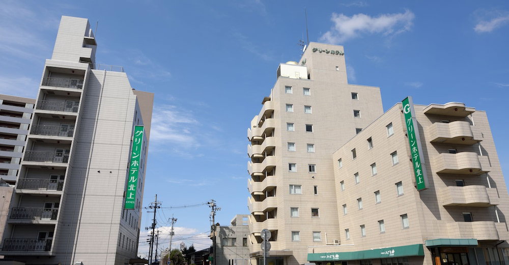 Hotel Greenhotel Kitakami