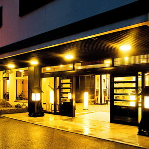 Hotel Yukei No Yado Umi No Yurikago Hagikomachi cazare Hagi