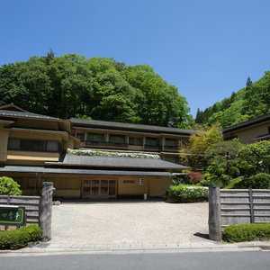 Hotel Tsunagi Onsen Shikitei cazare Morioka