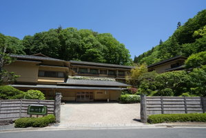 Hotel Tsunagi Onsen Shikitei cazare Morioka