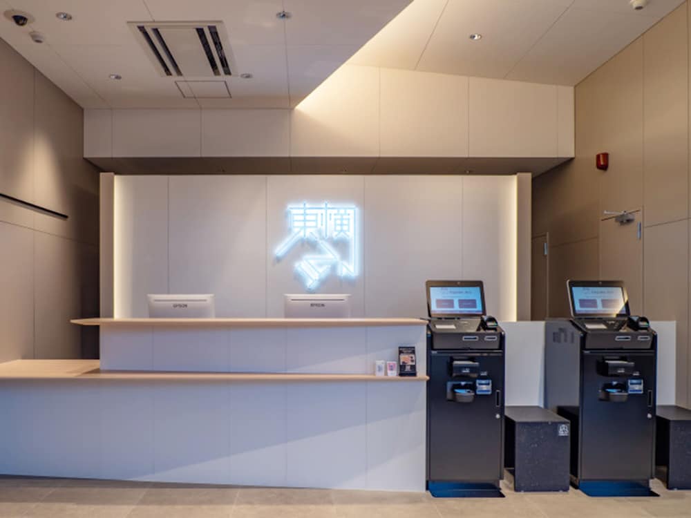 Hotel Toyoko Inn Tsukuba-Eki