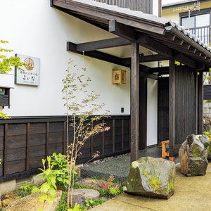 Hotel Hotel Hakone Yoina cazare Hakone