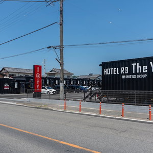 Hotel Hotel R9 The Yard Tomiokananokaichi cazare Tomioka