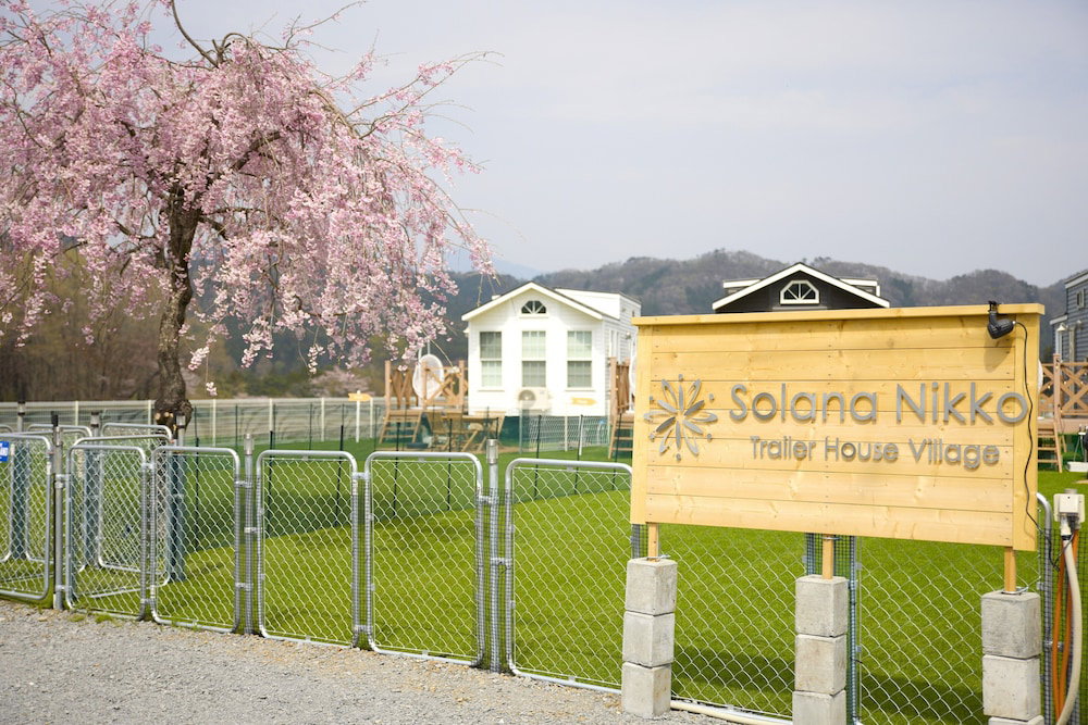 Hotel Solana Nikko
