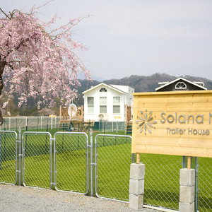 Hotel Solana Nikko cazare Nikko
