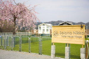 Hotel Solana Nikko cazare Nikko