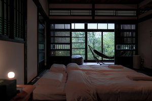 Hotel Exp. Atelier cazare Fujinomiya