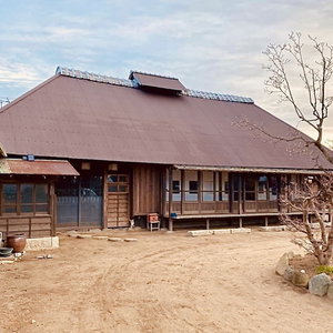 Hotel Gamp House 300 Year Old Farmhouse Hostel cazare Iwaki