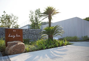 Hotel Villa&Glamping Lazy Inn. cazare Awaji