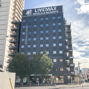 Hotel Hotel Livemax Fukushima Koriyama Ekimae cazare Koriyama