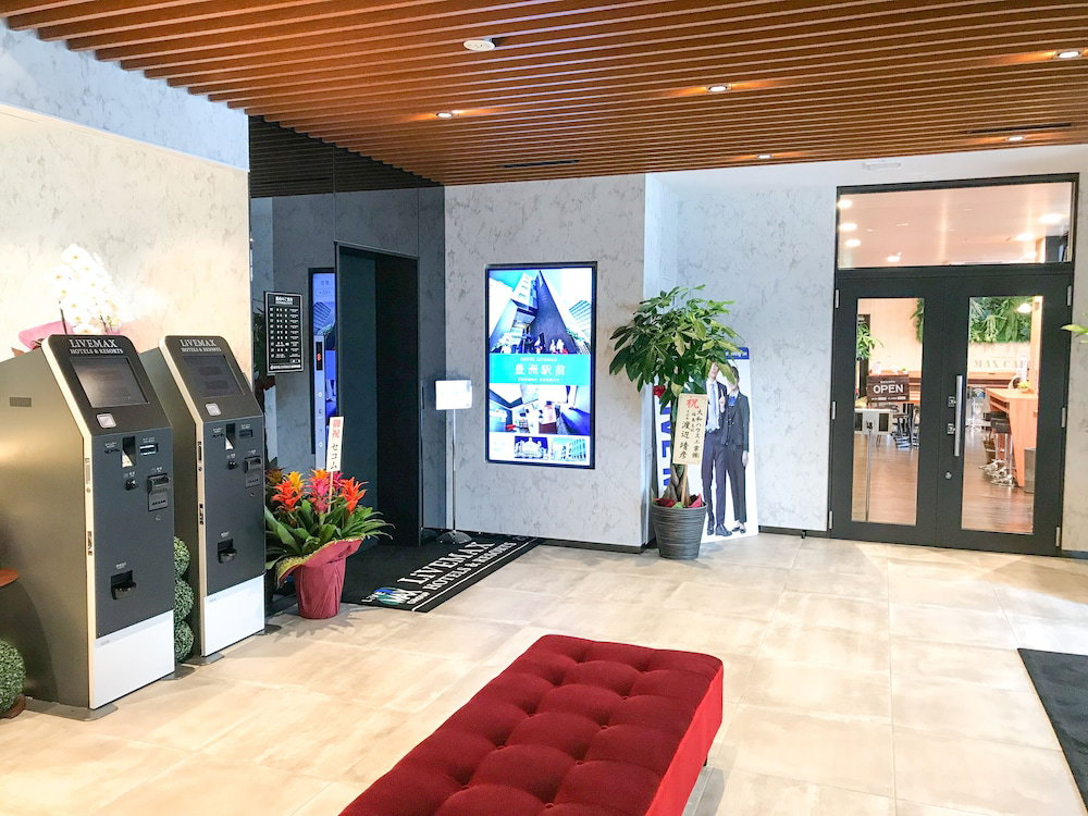 Hotel Livemax Fukushima Koriyama Ekimae