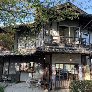 Hotel Onomichi Guest House Miharashi-Tei - Hostel cazare Onomichi