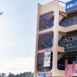 Hotel Tabist Hotel Shiogama & Matsushima cazare Shiogama