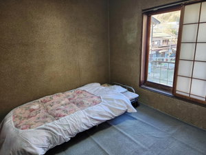 Hotel Sekitei cazare Numata