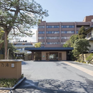 Hotel Matsunoyu cazare Matsue