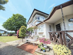 Hotel Syuzenji Forest cazare Izu