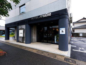 Hotel Hotel Areaone Naruto cazare Naruto