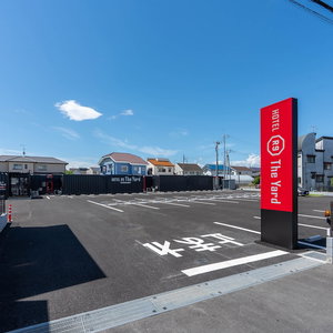 Hotel Hotel R9 The Yard Honjowakaizumi cazare Honjo