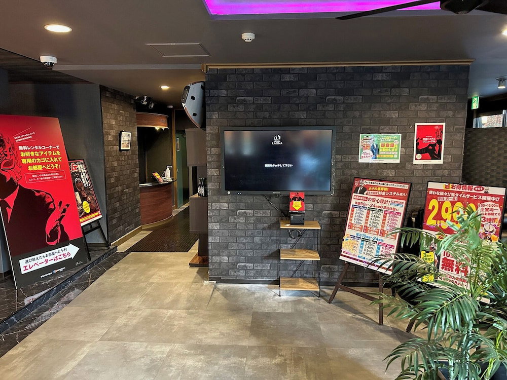 Hotel Hotel Lagna