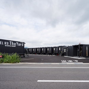 Hotel Hotel R9 The Yard Koka cazare Koka