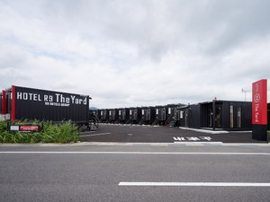 Hotel Hotel R9 The Yard Koka cazare Koka