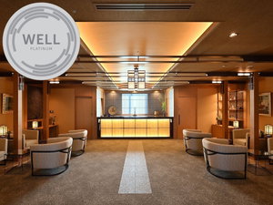 Hotel Relabo-Medical Spa&Stay- cazare Aomori