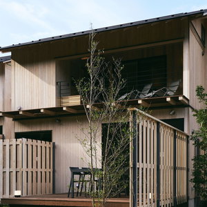 Hotel Geospot Motohakone C cazare Hakone