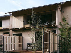 Hotel Geospot Motohakone A cazare Hakone