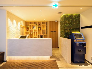 Hotel Super Hotel Towada cazare Towada