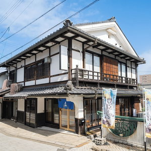 Hotel Guest House Mikata cazare Nagahama