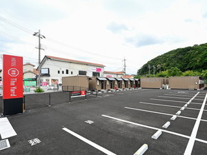 Hotel Hotel R9 The Yard Kasai cazare Kasai