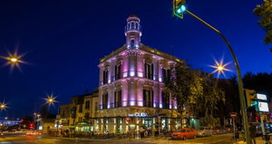 Hotel Hostal Cuba cazare Palma