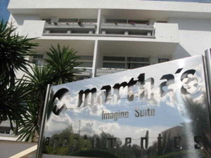Hotel Martha´s Imagine Suite cazare Palmanova