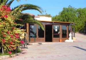 Hotel Agriturismo La Targa cazare Termini Imerese