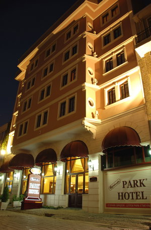 Hotel Oglakcioglu Park Boutique Hotel cazare Izmir
