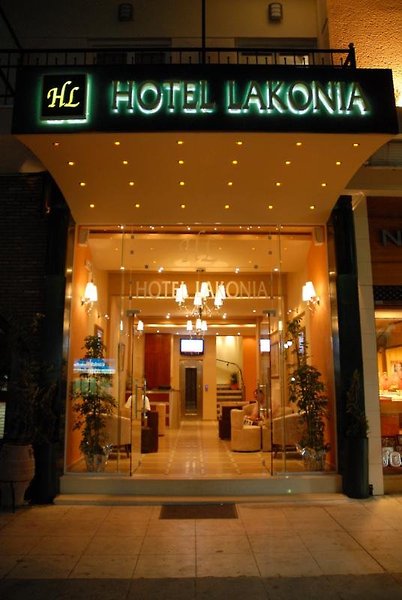 Lakonia